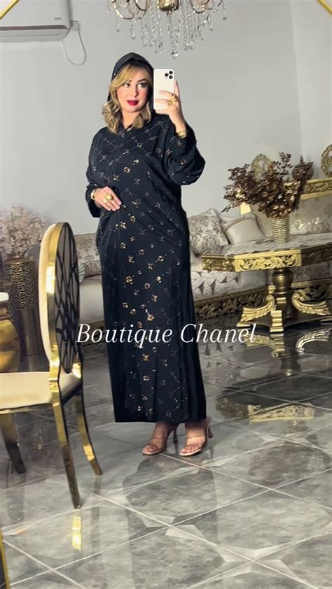 boutique chanel maroc